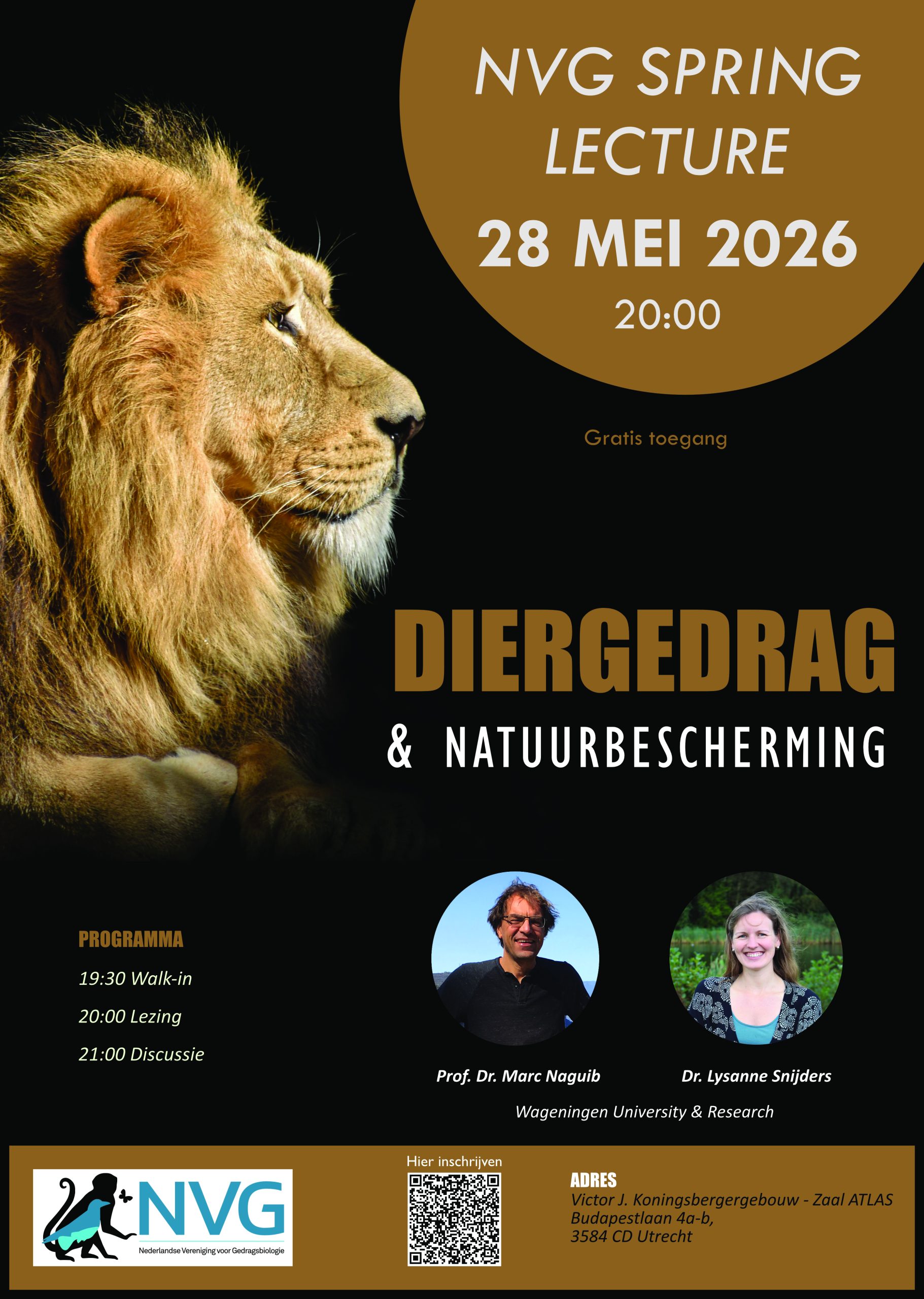 poster spring lecture 2026 + qr code